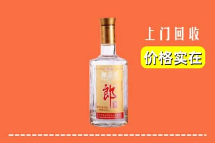 阜阳回收老郎酒